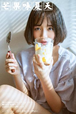 斗罗大陆2绝世唐门