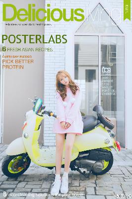 不惑之旅全集免费观看完整版