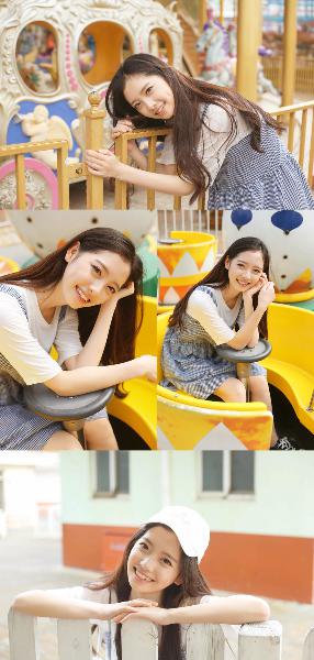 爱你电视剧免费观看全集完整版