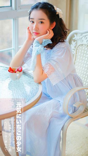 点燃我温暖你电视剧免费观看