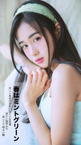 51吃瓜网今日吃瓜资源